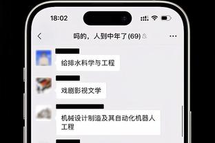 Đông Khế Kỳ mỗi tháng đều nhận được ít nhất 35 điểm 8 bảng 10 trợ giúp người thứ hai trong lịch sử NBA!