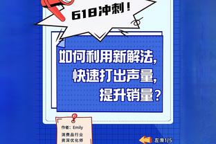 进攻利器！拉塞尔&里夫斯同场25+且0失误 湖人近39年首对后卫组合